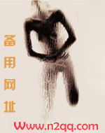 念昔